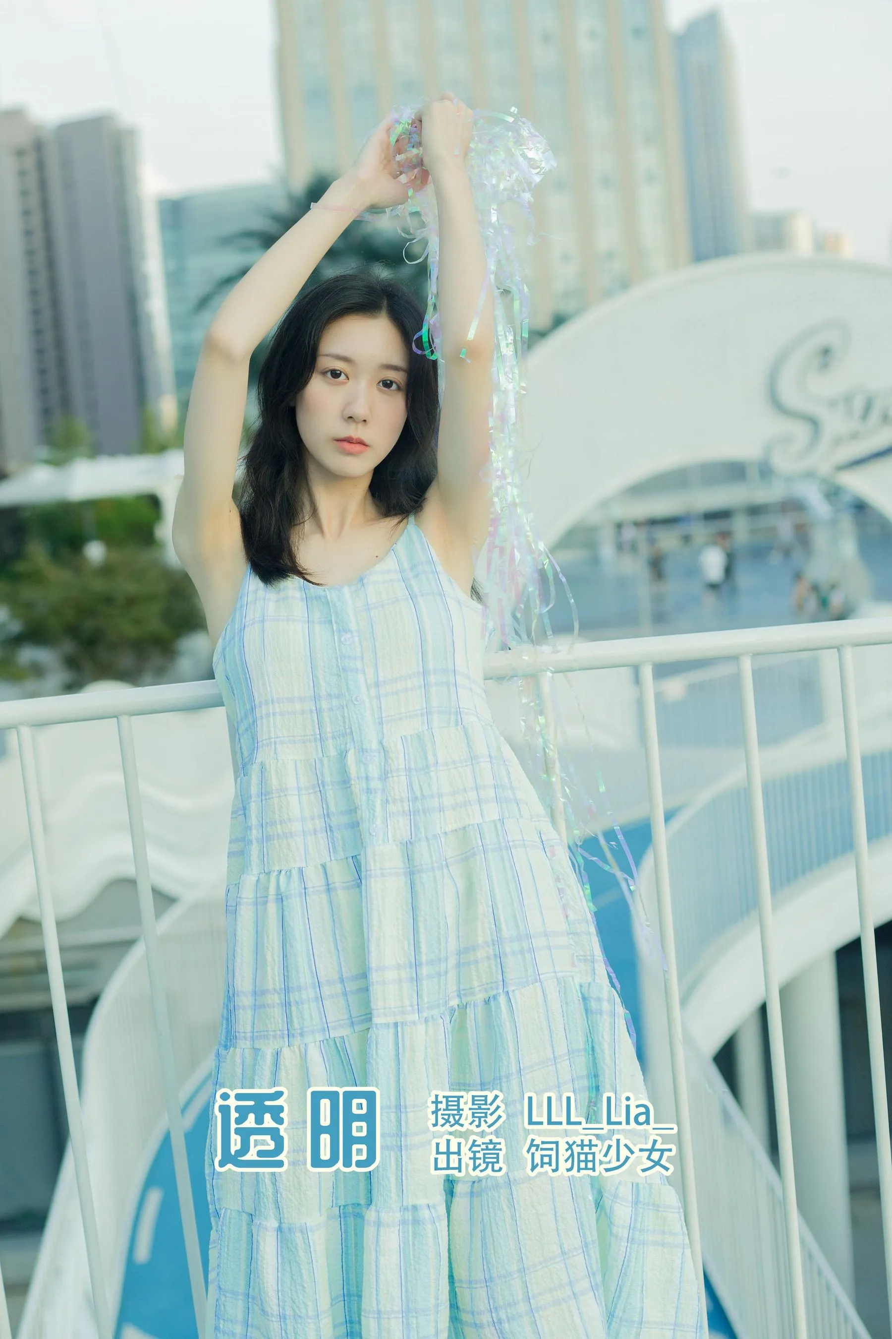 [YITUYU艺图语]2022.08.17 透明 饲猫少女- [36P]插图5